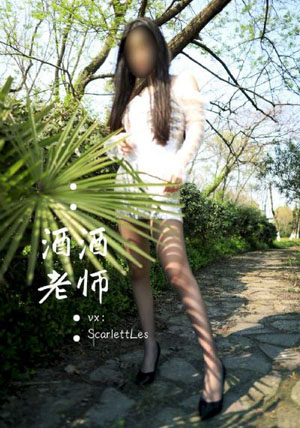 亚洲V无码一区二区乱孑伦S_在线影院观看